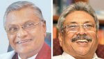 chamal-gota.jpg