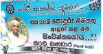 1650701380-bus-12.jpg