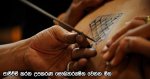 Tattoo-Facts-aniwa-01a.jpg Tattoo-Facts-aniwa-01a.jpg