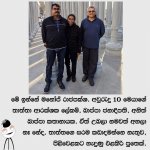 FB_IMG_1572794121494.jpg