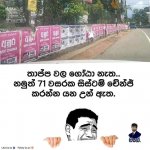 FB_IMG_1573025572655.jpg