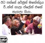FB_IMG_1573727238918.jpg