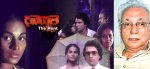 Real-Life-Inspiration-for-Sinhala-Movies-aniwa-02.jpg Real-Life-Inspiration-for-Sinhala-Movies-aniwa-02.jpg