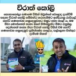 FB_IMG_1574568418875.jpg