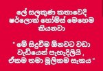 FB_IMG_1592041016702.jpg