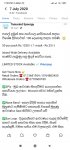 Screenshot_2020-07-08-19-38-59-129_com.miui.gallery.jpg