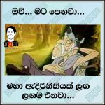 IMG-20200711-WA0004.jpg
