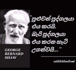 FB_IMG_1594579063135.jpg