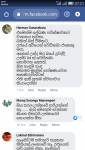 Screenshot_2020-07-17-07-21-25.png