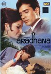 200px-Aradhana.jpg
