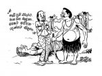 lakbima cartoon 1.jpg
