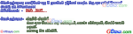 bebadda.gif