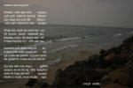 beach-sri-lanka-wellawaththa chandi.jpg
