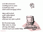 image007.gif