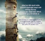 Dhamma.jpg