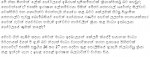 www_divaina_com_2010_02_07_defence_html.jpg