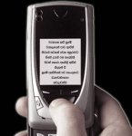 sms.jpg