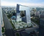 Central+Chinese+Television+CCTV,+Beijing-5.jpg
