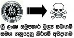 Samoopa.JPG