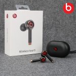 Beats tour 3 (3).jpg