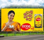 hordings-01.jpg