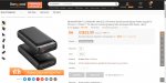 Annotation 2020-11-11 234954.jpg