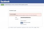 ban FB.JPG