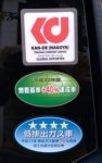 IMG_20201231_211858.jpg