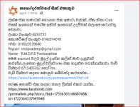 1611387420862.png