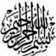 haleemdeen