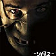 yazir94
