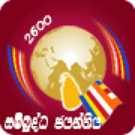 Thushky1993