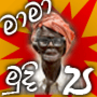 MUDIYANSE MAMA