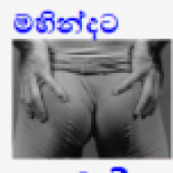 සාටක-කිරිද?