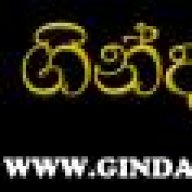 Gindara.LK