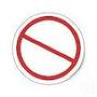 banned guy