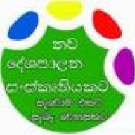 gb_unp