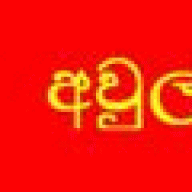 awul.news