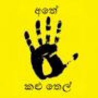 Sithira Weerasinghe