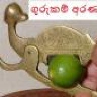 Gurukam Arana
