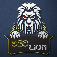 White lion invention