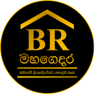 BR_Mahagedara