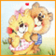 yalu