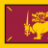පිටීයෙ අප්පු