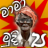 MUDIYANSE MAMA
