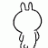 amiladash