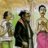 මහදැනමුත්තා