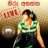 Hiruni Vithanage