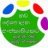 gb_unp