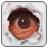 upulpudin